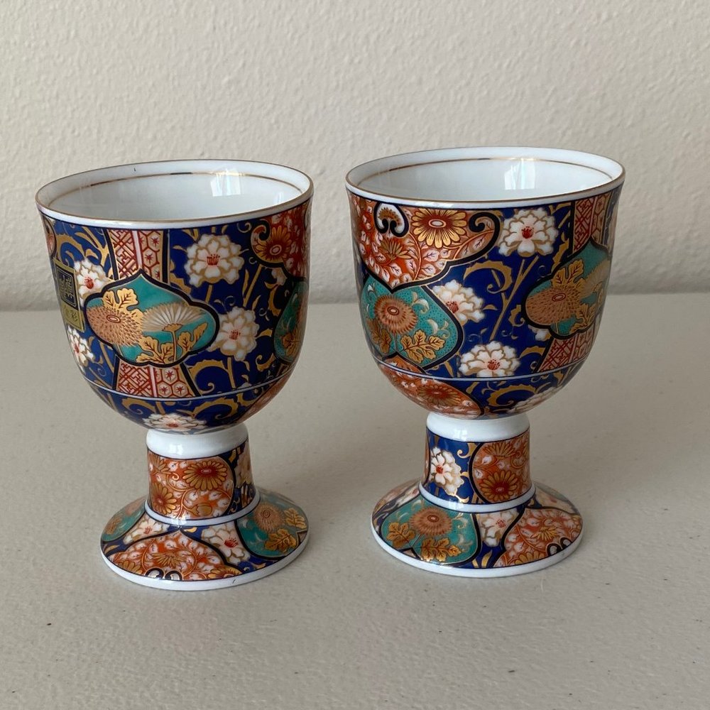 Japan Kozan Pottery Small Goblet Pair